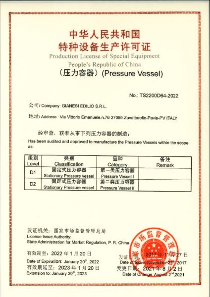 Certificatione TSG 21-2016 Cina